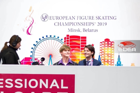 Ice Gallery Skates U.S.
